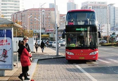 無棣到青島大巴多久：探索旅程的時空之旅